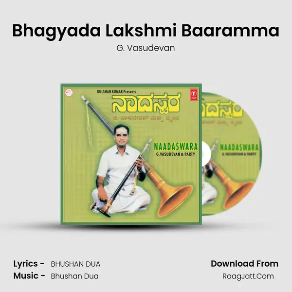 Bhagyada Lakshmi Baaramma MP3 Song by G. Vasudevan Cover