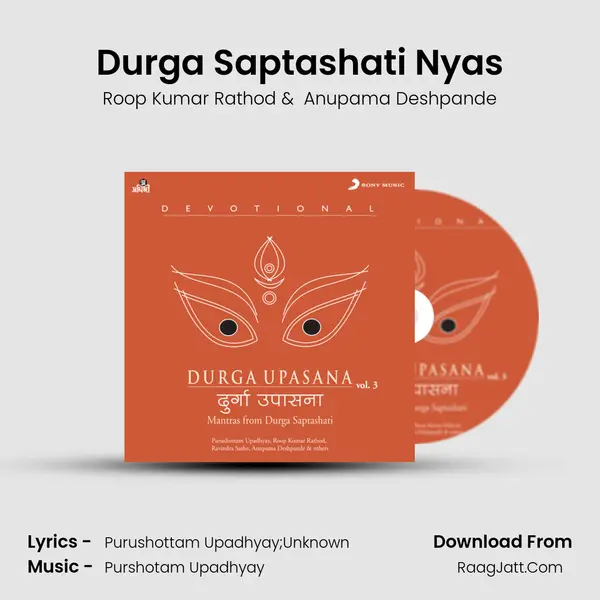 Durga Saptashati Nyas MP3 Song by Roop Kumar Rathod Cover