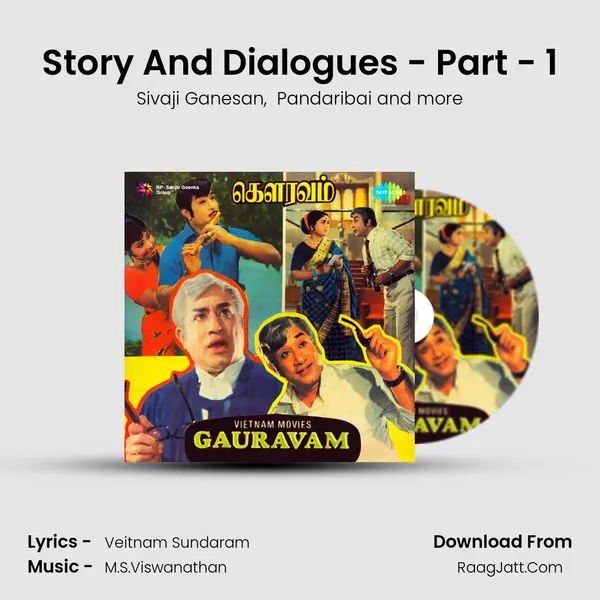 Story And Dialogues - Part - 1 mp3 song