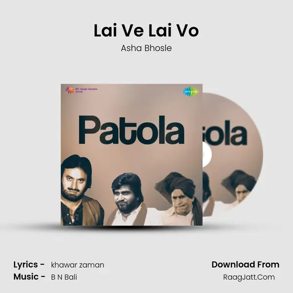 Lai Ve Lai Vo MP3 Song by Asha Bhosle Cover