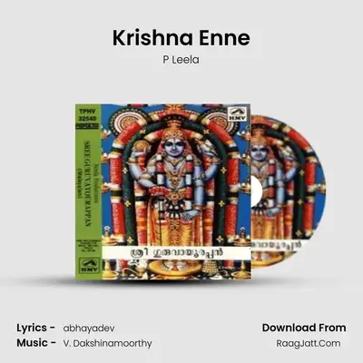 Krishna Enne MP3 Song by P Leela Cover