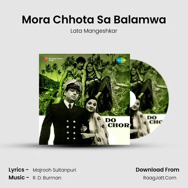 Mora Chhota Sa Balamwa MP3 Song by Lata Mangeshkar Cover