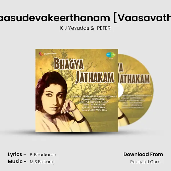 Vaasudevakeerthanam [Vaasavathi] MP3 Song by K J Yesudas Cover