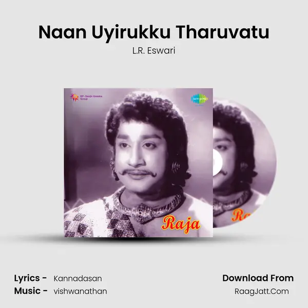 Naan Uyirukku Tharuvatu Cover