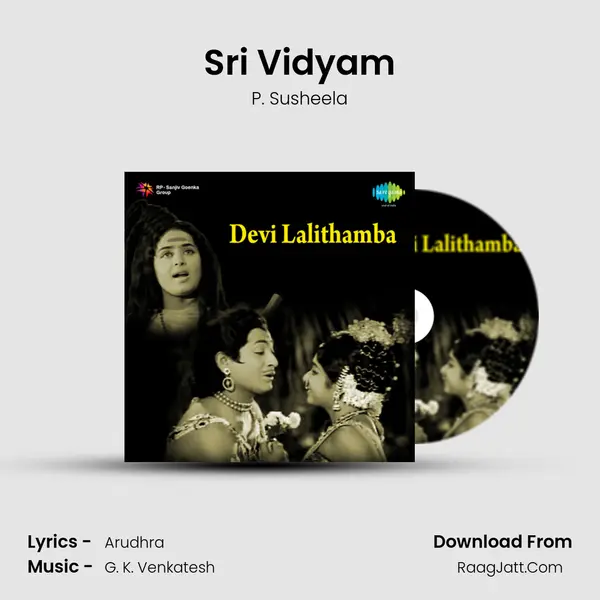 Sri Vidyam MP3 Song by P. Susheela Cover