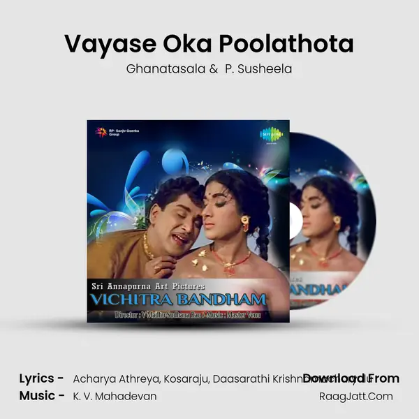 Vayase Oka Poolathota Cover