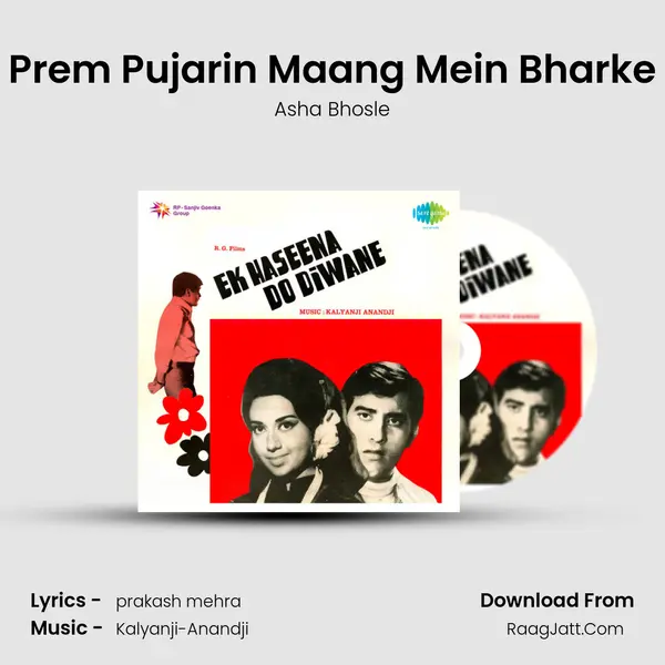 Prem Pujarin Maang Mein Bharke MP3 Song by Asha Bhosle Cover