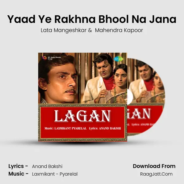 Yaad Ye Rakhna Bhool Na Jana MP3 Song by Lata Mangeshkar Cover