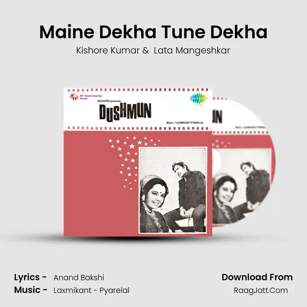 Maine Dekha Tune Dekha Cover