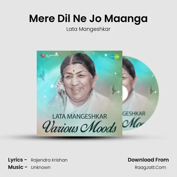 Mere Dil Ne Jo Maanga Cover
