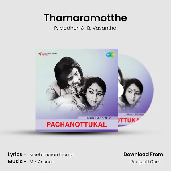 Thamaramotthe MP3 Song by P. Madhuri Cover