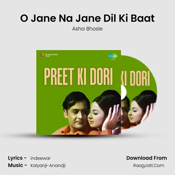 O Jane Na Jane Dil Ki Baat MP3 Song by Asha Bhosle Cover