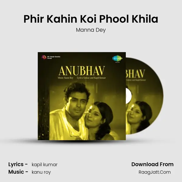 Phir Kahin Koi Phool Khila Cover