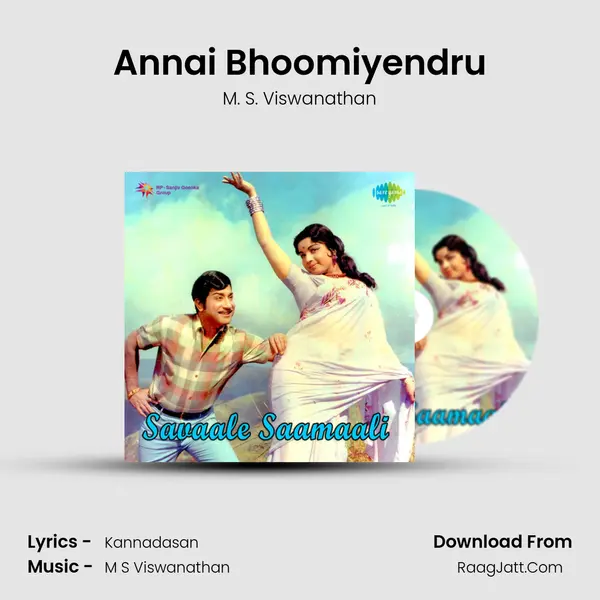 Annai Bhoomiyendru MP3 Song by M. S. Viswanathan Cover