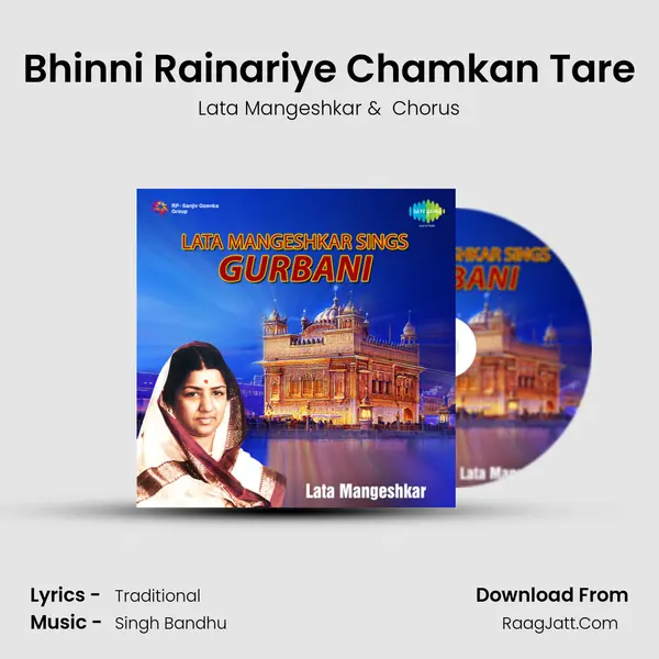 Bhinni Rainariye Chamkan Tare MP3 Song by Lata Mangeshkar Cover