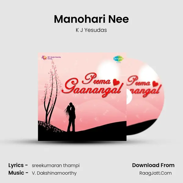 Manohari Nee Cover