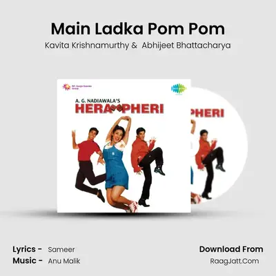 Main Ladka Pom Pom MP3 Song by Kavita Krishnamurthy Cover
