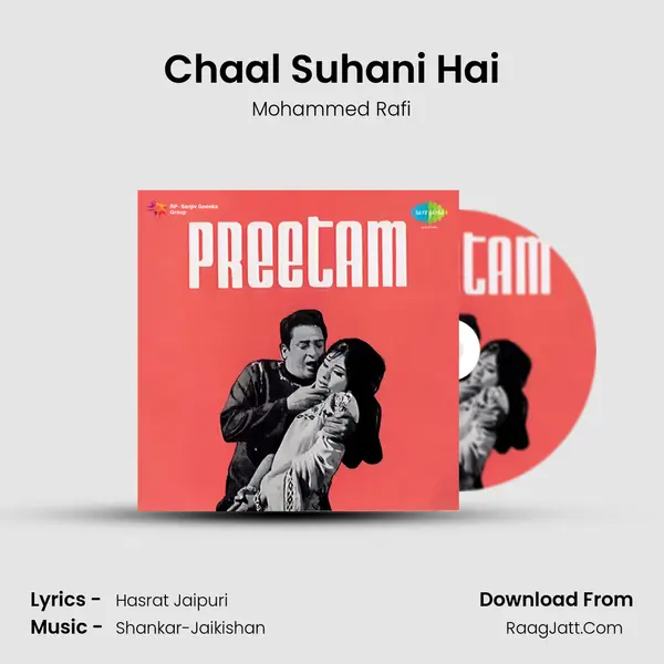 Chaal Suhani Hai MP3 Song by Mohammed Rafi Cover