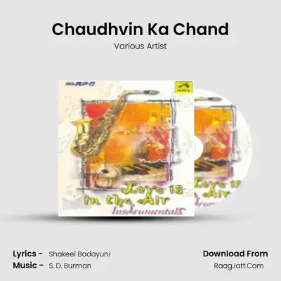 Chaudhvin Ka Chand MP3 Song by Various Artist Cover