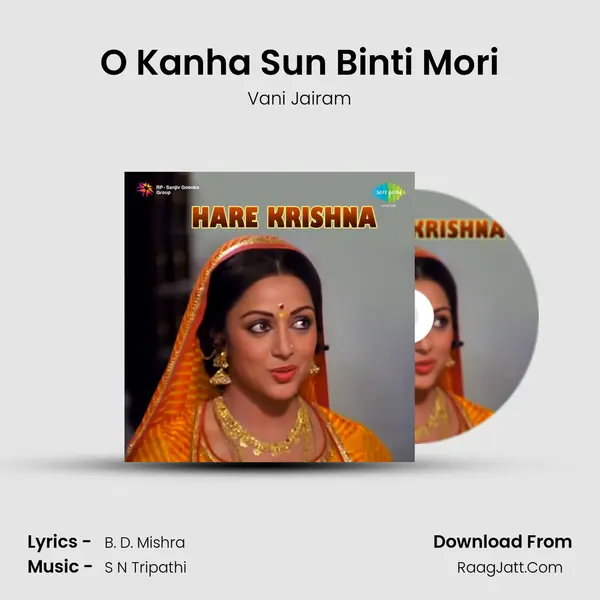 O Kanha Sun Binti Mori MP3 Song by Vani Jairam Cover