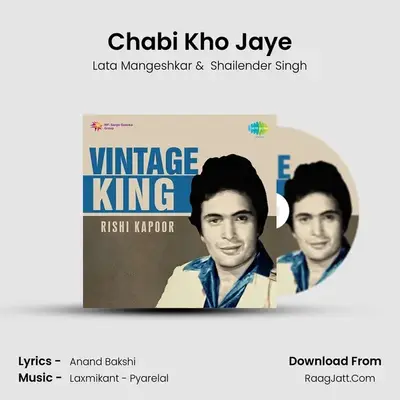 Chabi Kho Jaye Cover