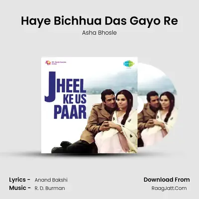 Haye Bichhua Das Gayo Re MP3 Song by Asha Bhosle Cover