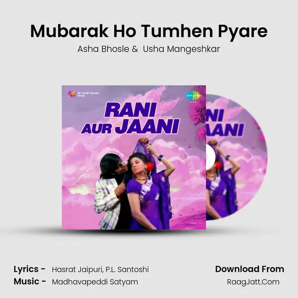 Mubarak Ho Tumhen Pyare MP3 Song by Asha Bhosle Cover