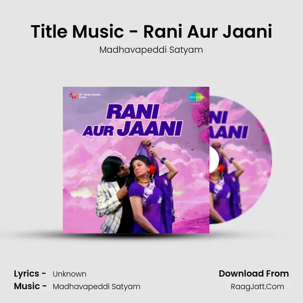Title Music - Rani Aur Jaani MP3 Song by Madhavapeddi Satyam Cover