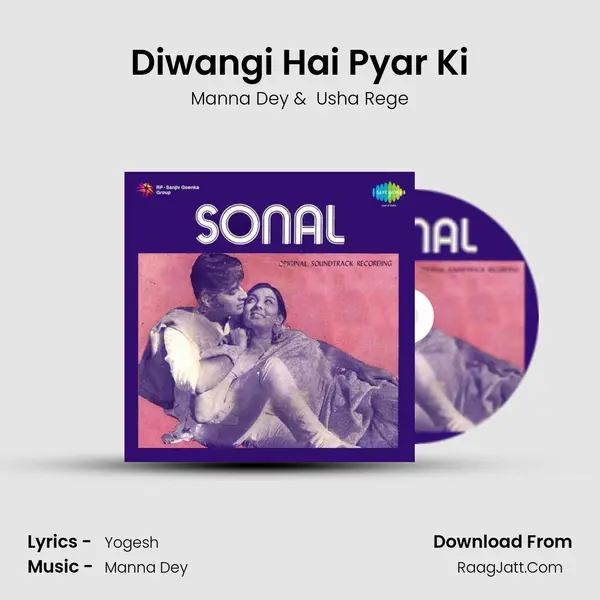 Diwangi Hai Pyar Ki MP3 Song by Manna Dey Cover