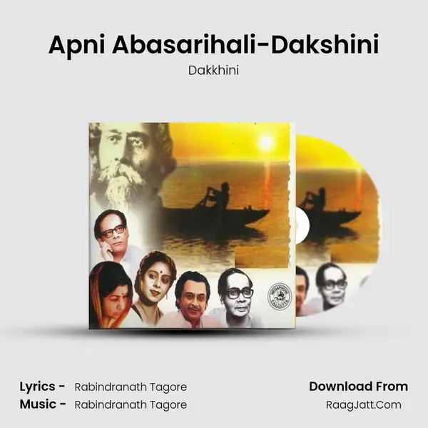 Apni Abasarihali-Dakshini MP3 Song by Dakkhini Cover