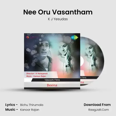Beena - K J Yesudas