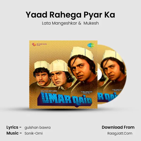 Yaad Rahega Pyar Ka MP3 Song by Lata Mangeshkar Cover