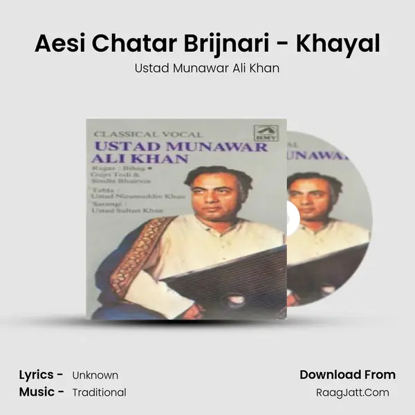 Aesi Chatar Brijnari - Khayal mp3 song