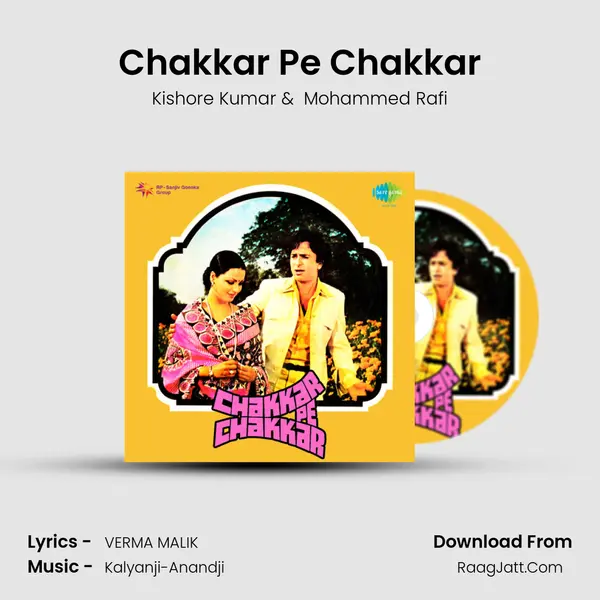 Chakkar Pe Chakkar MP3 Song by Kishore Kumar Cover