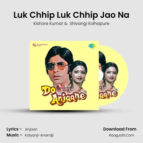 Luk Chhip Luk Chhip Jao Na MP3 Song by Kishore Kumar Cover