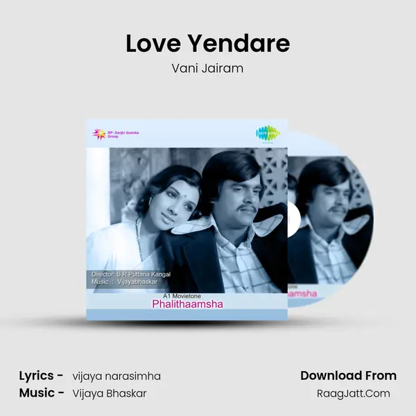 Love Yendare MP3 Song by Vani Jairam Cover