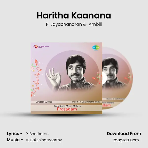 Haritha Kaanana MP3 Song by P. Jayachandran Cover