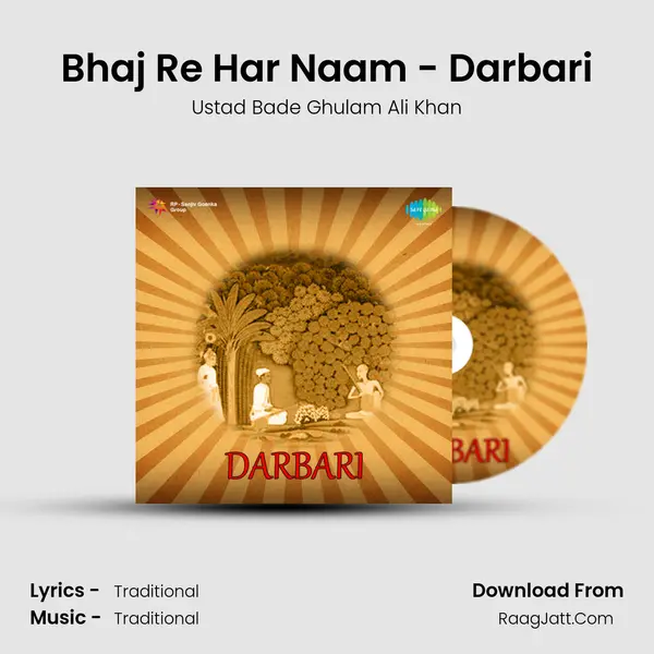 Bhaj Re Har Naam - Darbari Cover