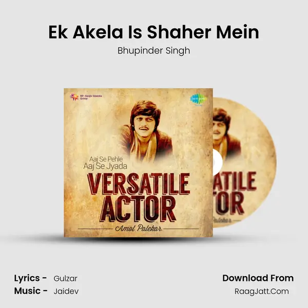 Ek Akela Is Shaher Mein Cover
