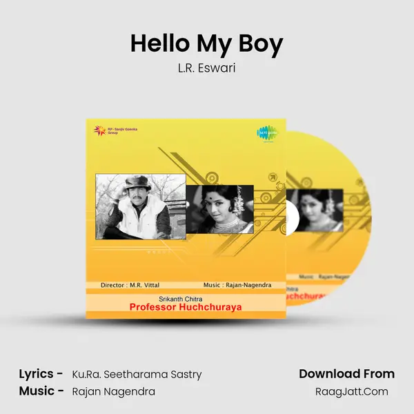 Hello My Boy MP3 Song by L.R. Eswari Cover