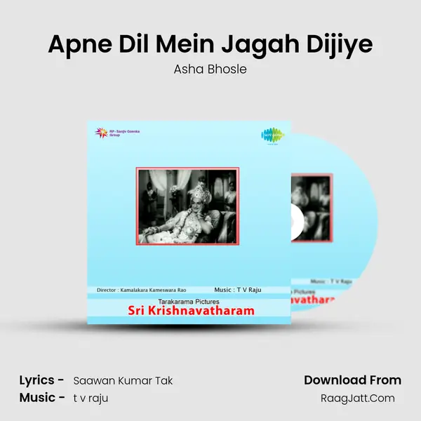 Apne Dil Mein Jagah Dijiye Cover
