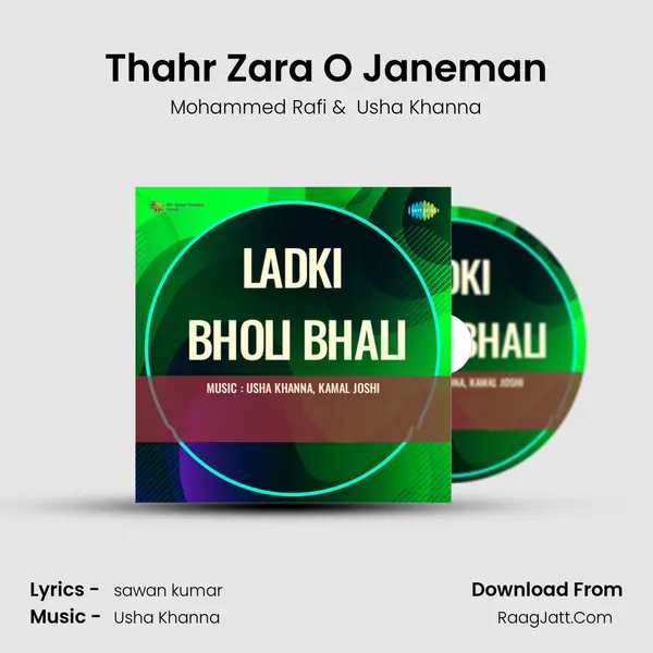 Thahr Zara O Janeman MP3 Song by Mohammed Rafi Cover