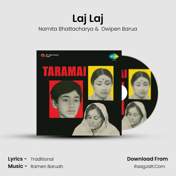Laj Laj MP3 Song by Namita Bhattacharya Cover