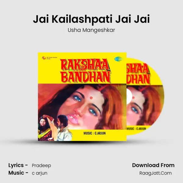 Jai Kailashpati Jai Jai MP3 Song by Usha Mangeshkar Cover