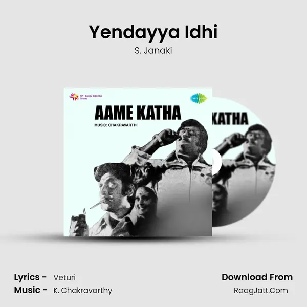 Yendayya Idhi Cover