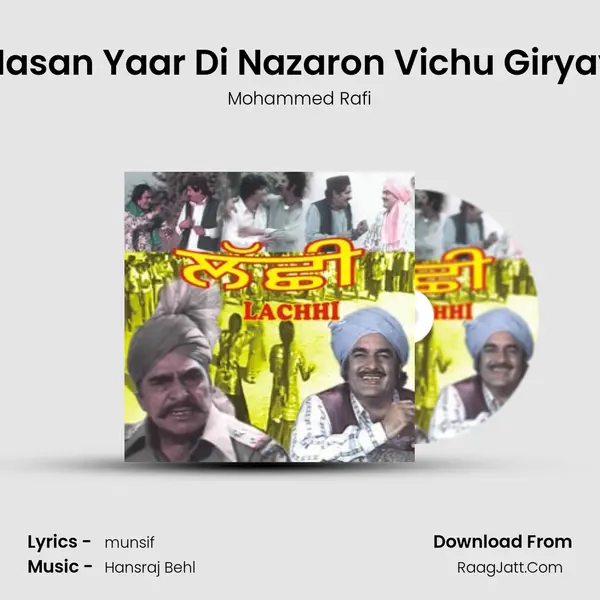 Hasan Yaar Di Nazaron Vichu Giryay MP3 Song by Mohammed Rafi Cover