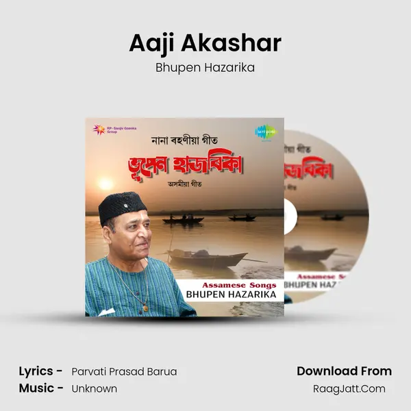 Aaji Akashar MP3 Song by Bhupen Hazarika Cover