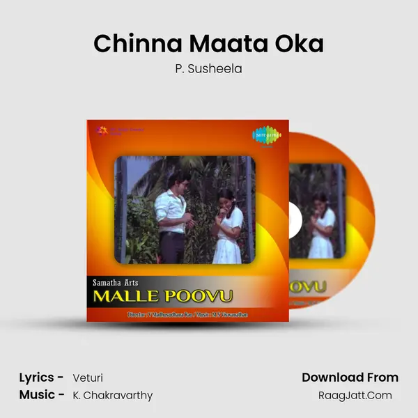 Chinna Maata Oka Cover