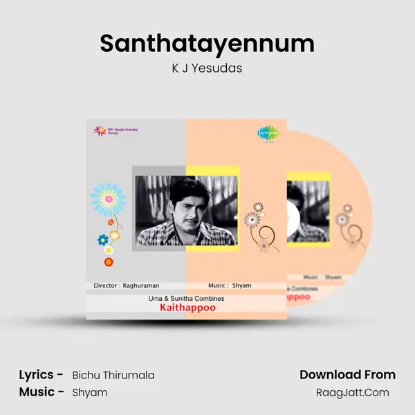 Santhatayennum MP3 Song by K J Yesudas Cover