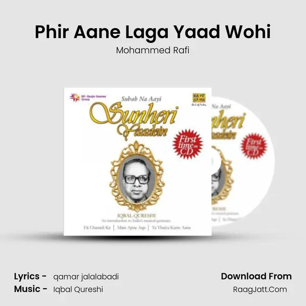 Phir Aane Laga Yaad Wohi Cover